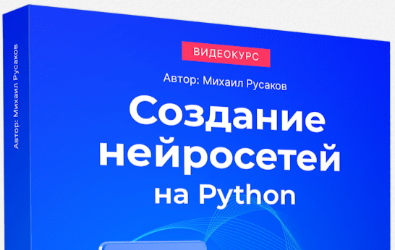 https://Hottab.programsite.ru/nn