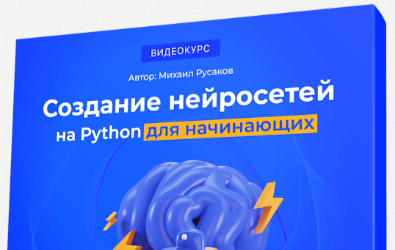https://Hottab.programsite.ru/freenn