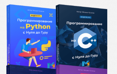 https://Hottab.programsite.ru/uedev