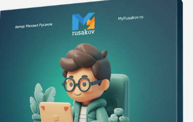 https://Hottab.programsite.ru/freewebdev